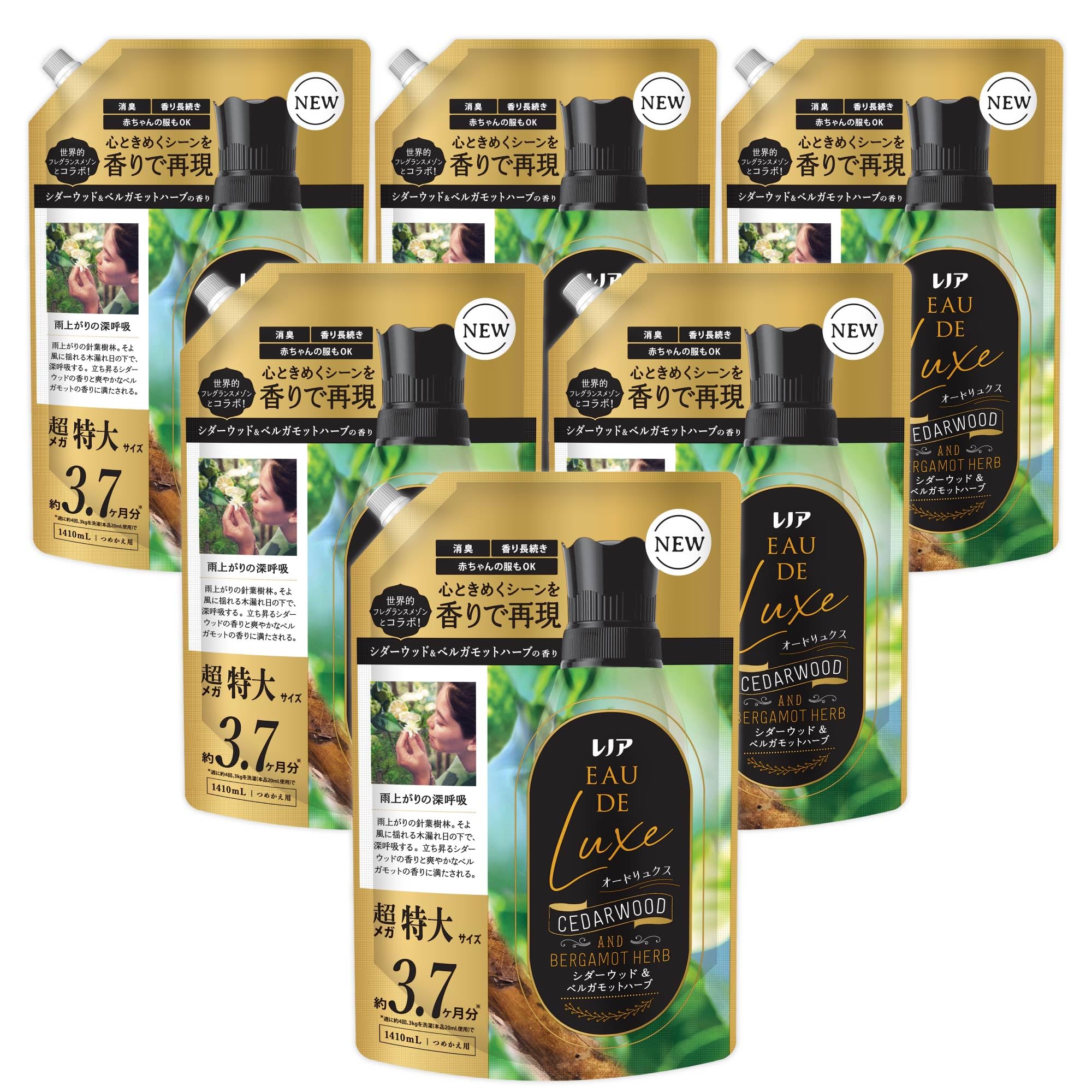 Amazon.co.jp: レノア Lenor オードリュクス 柔軟剤 シダーウッド